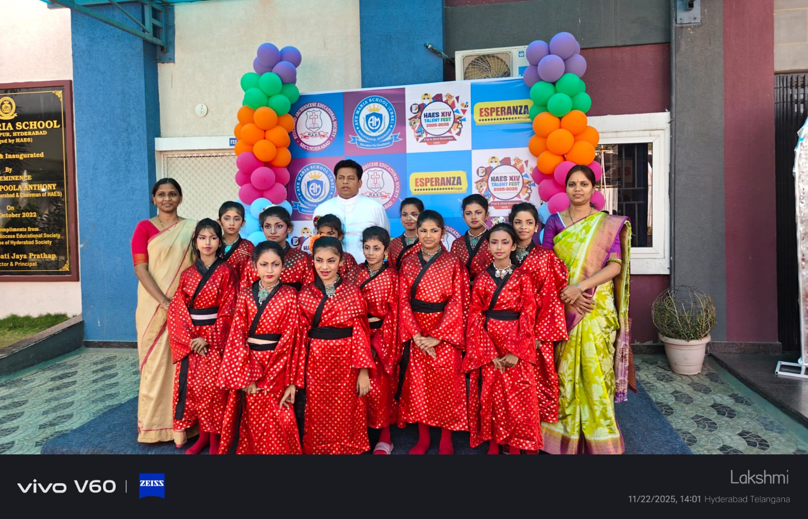 HEAS competitions 2025 